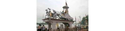 ரிஷிகேஷ்
